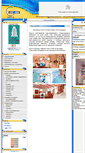 Mobile Screenshot of girlanddecor.hu